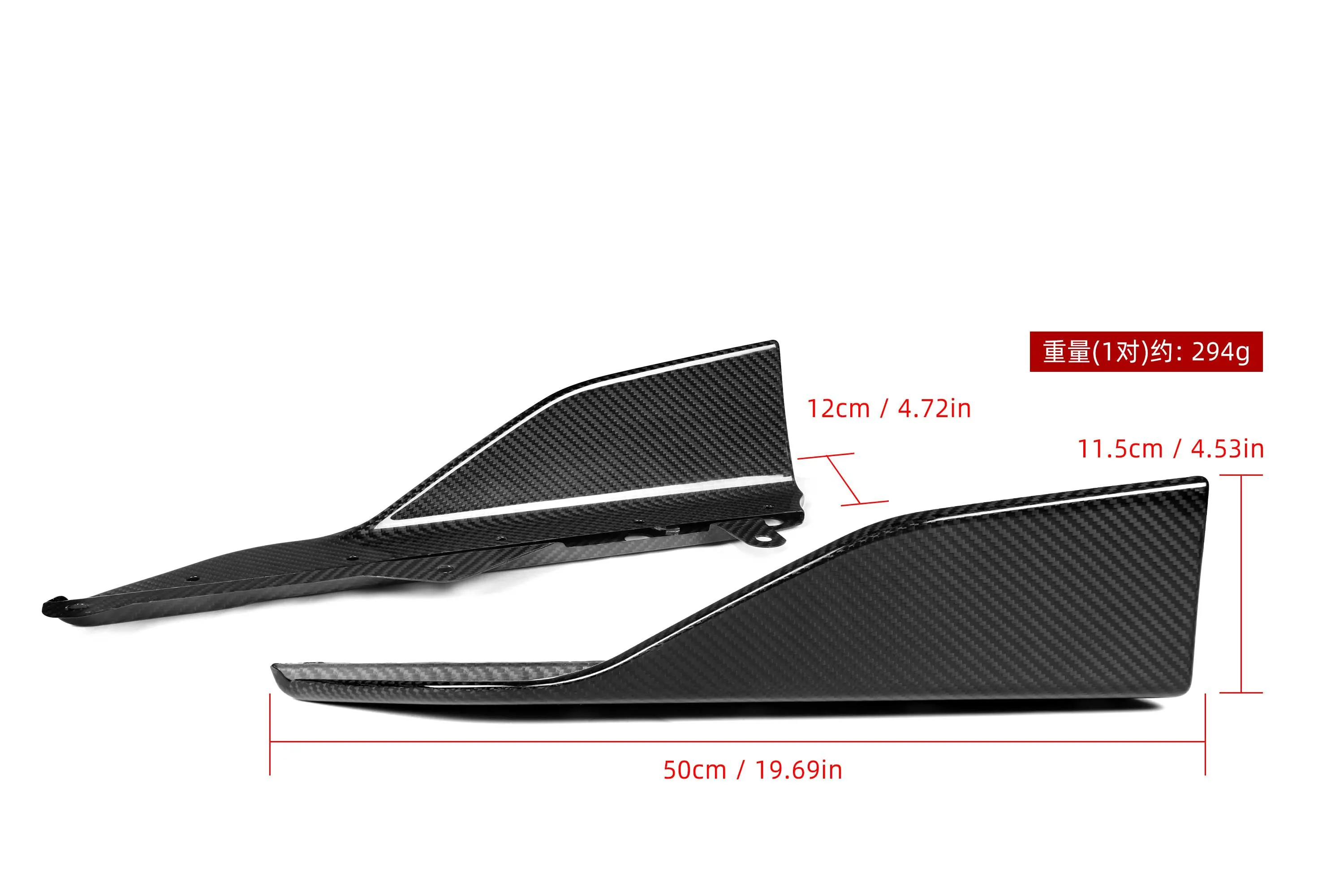 Aero Republic MP Style Side Skirts Winglets for BMW 2 Series M240 230 G42 Carbon Fiber