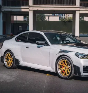 ArmorExtend ART Side Skirts for BMW M2 & M2C G87 Carbon Fiber