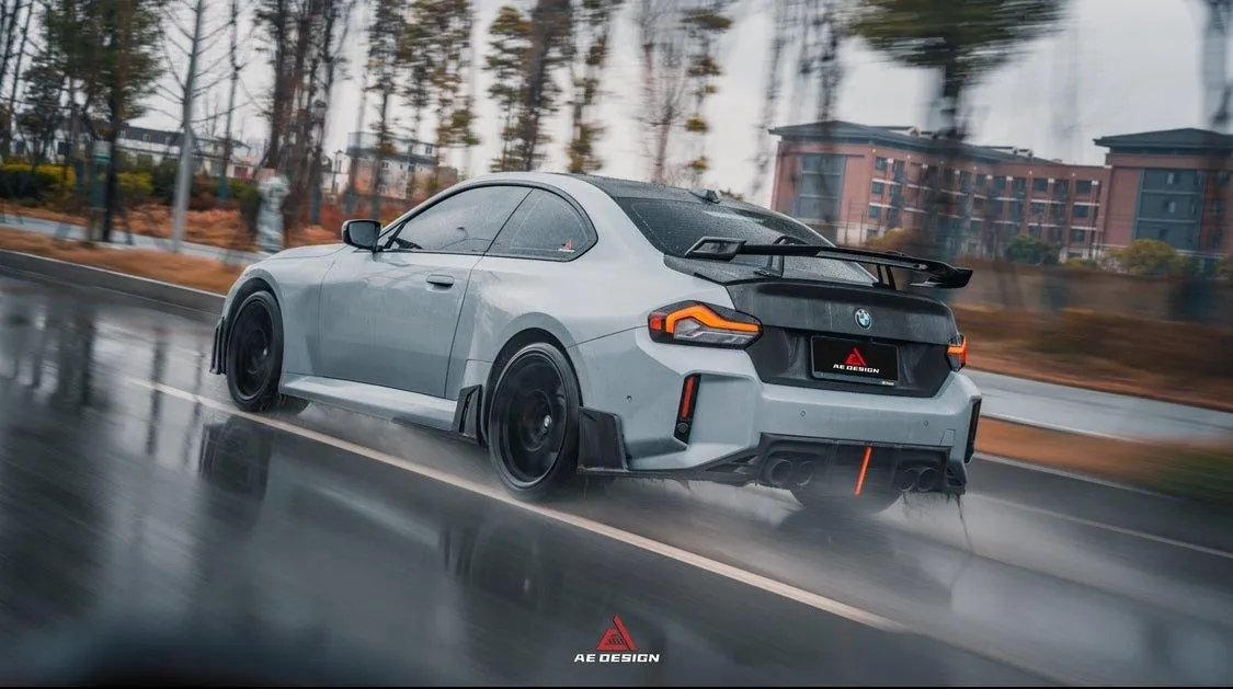 ArmorExtend ART Side Skirts for BMW M2 & M2C G87 Carbon Fiber