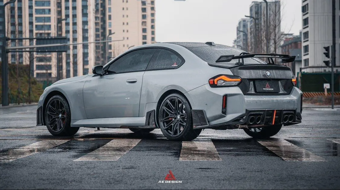 ArmorExtend ART Side Skirts for BMW M2 & M2C G87 Carbon Fiber