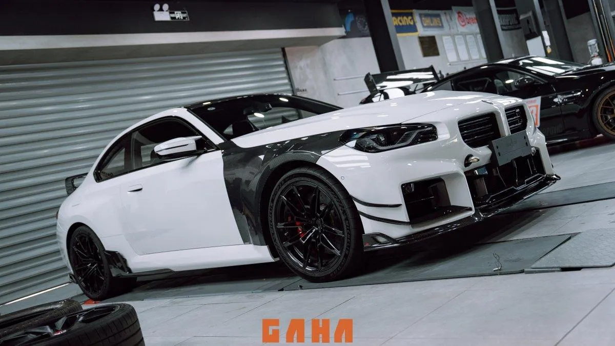 ArmorExtend ART Side Skirts for BMW M2 & M2C G87 Carbon Fiber