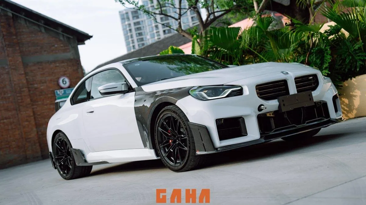 ArmorExtend ART Side Skirts for BMW M2 & M2C G87 Carbon Fiber