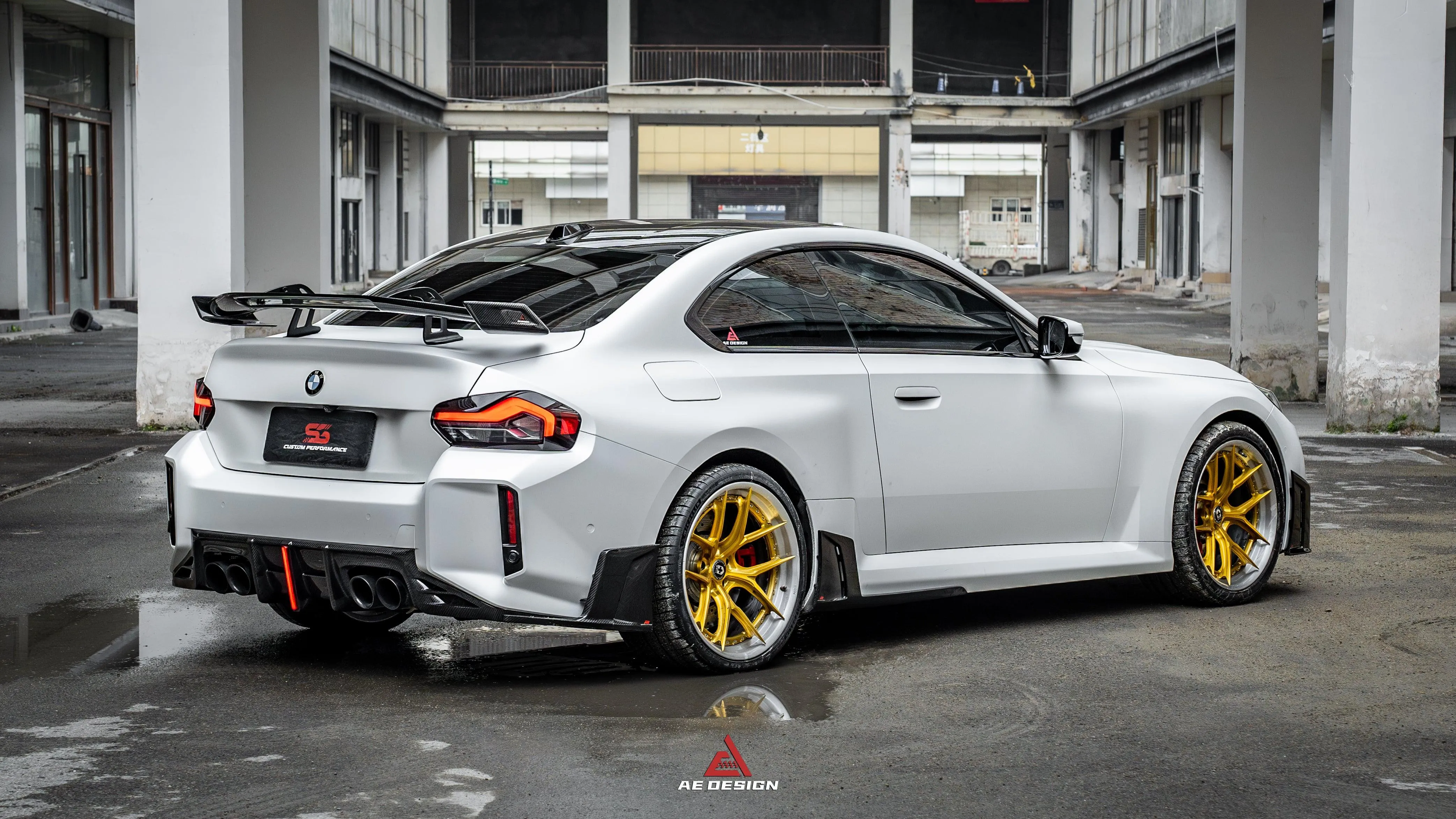 ArmorExtend ART Side Skirts for BMW M2 & M2C G87 Carbon Fiber