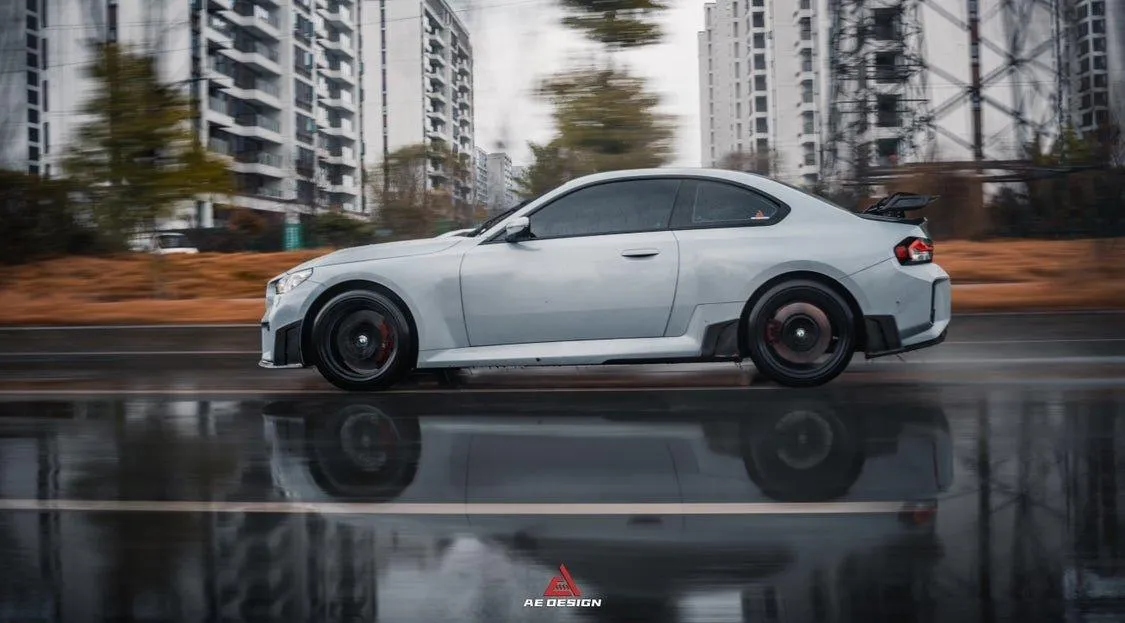 ArmorExtend ART Side Skirts for BMW M2 & M2C G87 Carbon Fiber