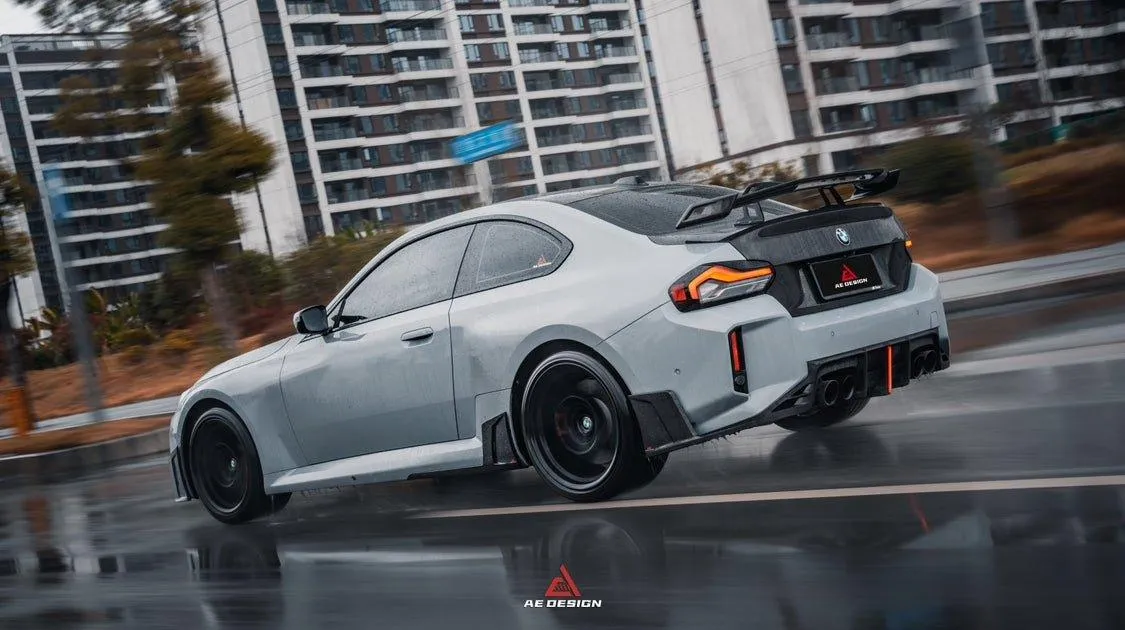 ArmorExtend ART Side Skirts for BMW M2 & M2C G87 Carbon Fiber