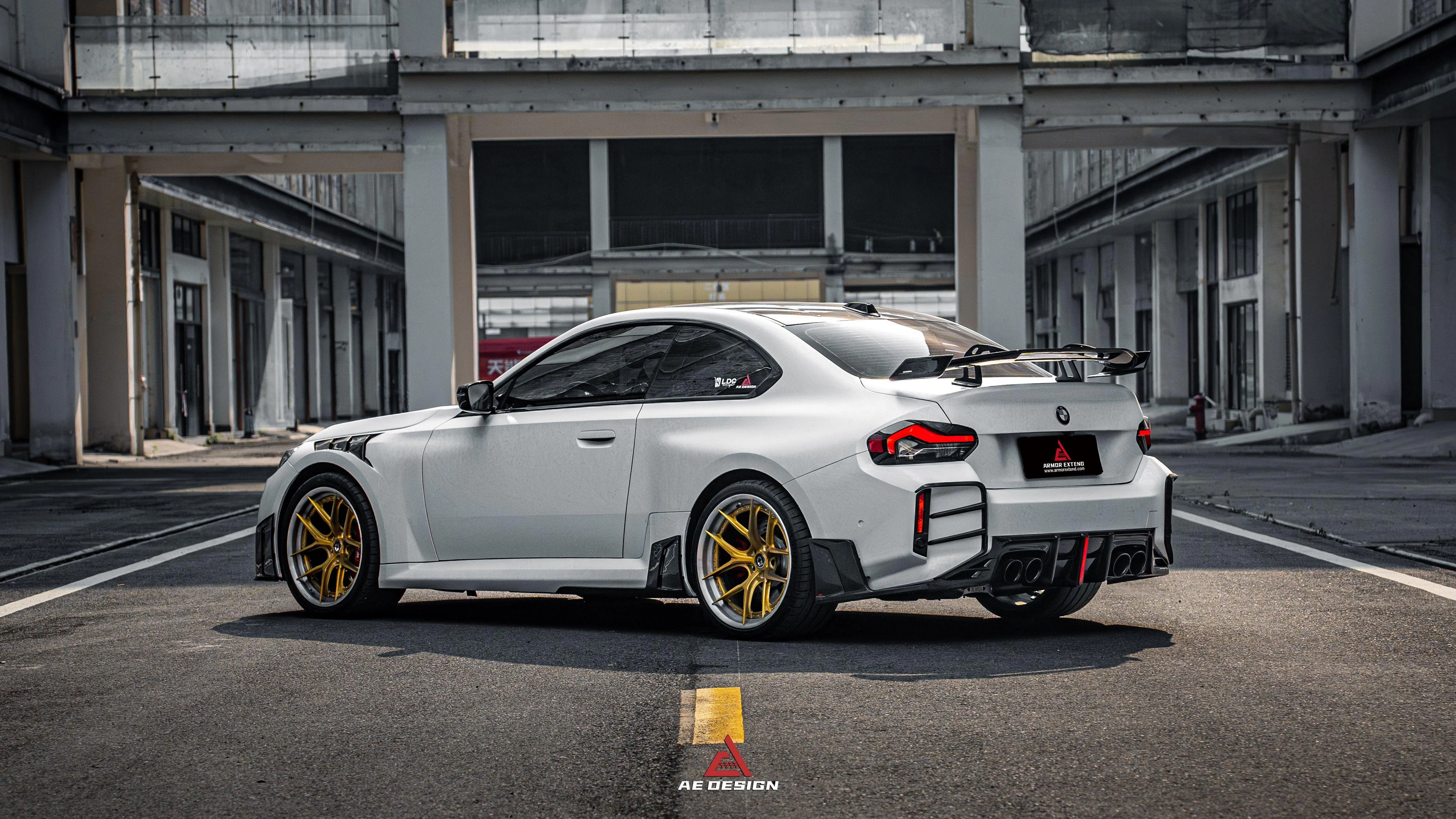 ArmorExtend ART Side Skirts for BMW M2 & M2C G87 Carbon Fiber