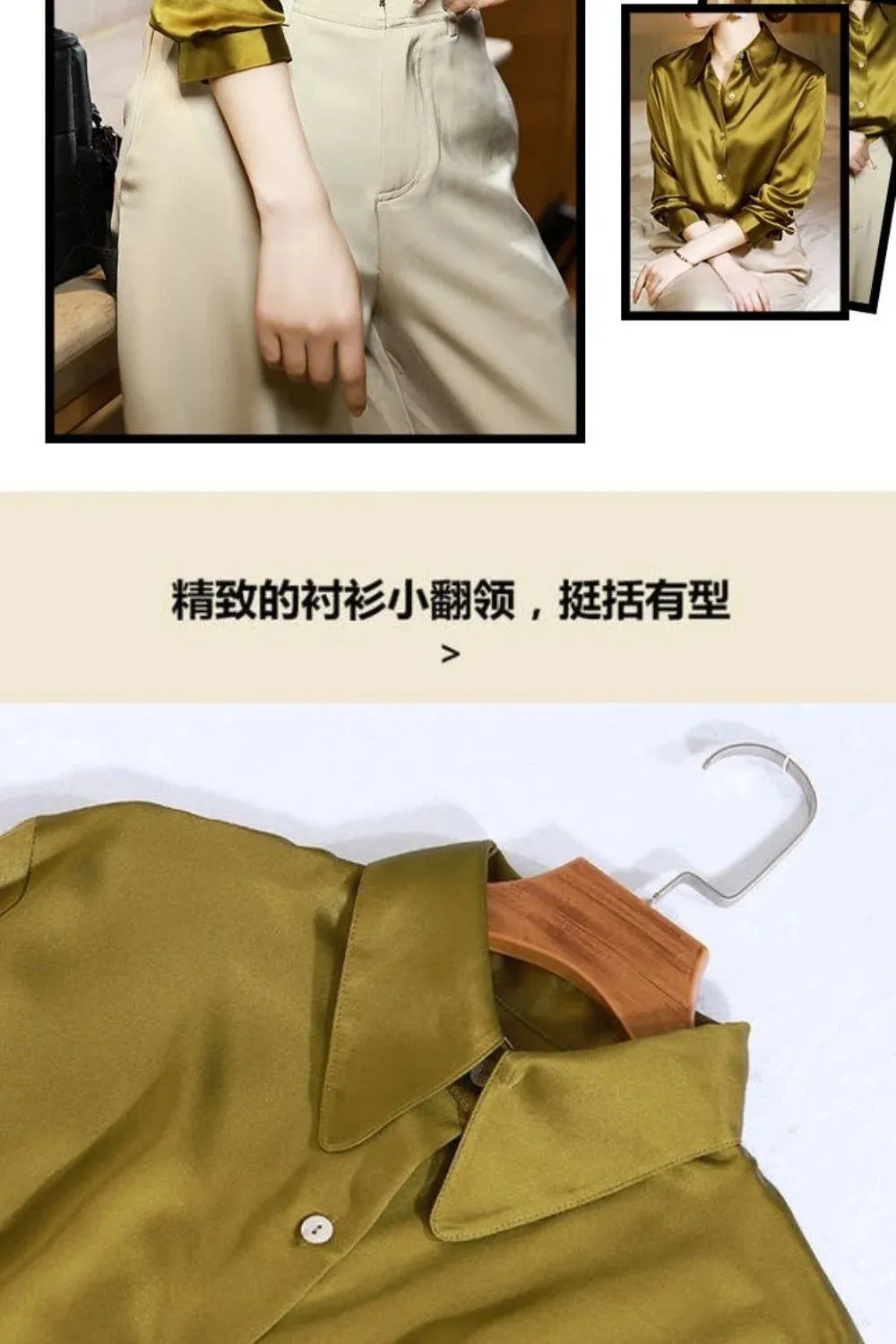 Brand Quality Luxury Women Shirt Elegant Office Button Up Long Sleeve Shirts Momi Silk Crepe Satin Blouses Business Ladies Top